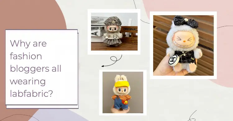 Why are fashion bloggers all wearing labfabric? Five Little-known details of ready-to-wear design